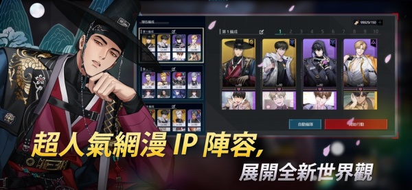 零始之门EROLABS版下载 第1张图片