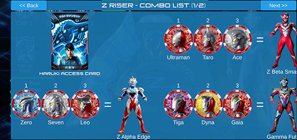 泽塔奥特曼升华器下载手机版 第4张图片