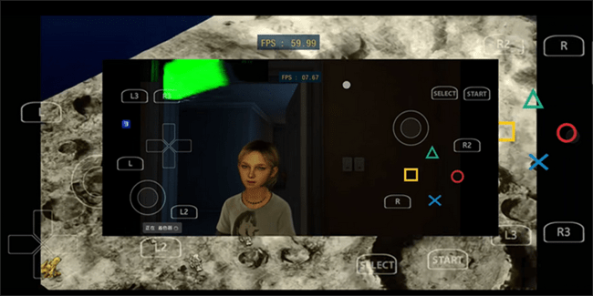 PS3模拟器手机版app下载 第1张图片