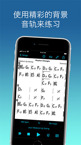 iReal Pro免付费版下载 第3张图片