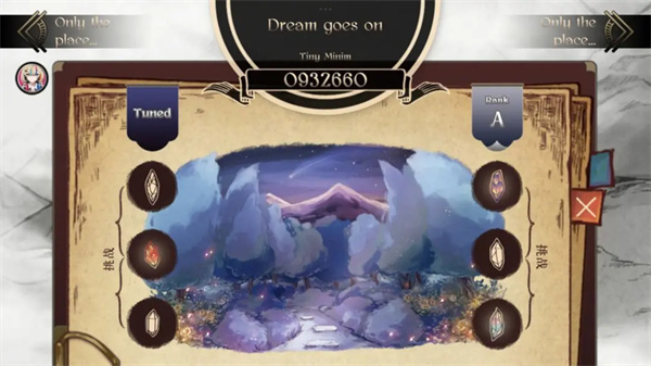 Lanota完整版下载 第3张图片