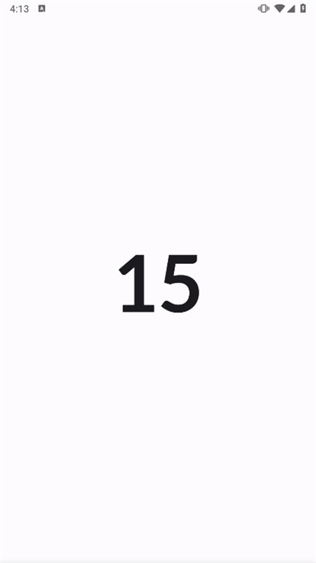 Last Cube X魔方软件app下载 第1张图片