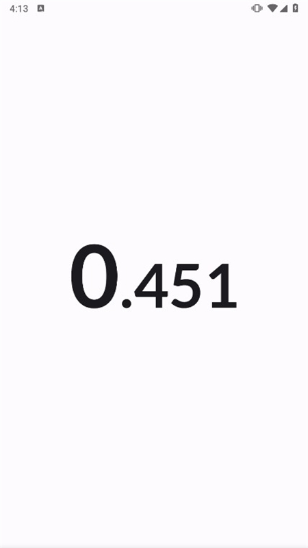 Last Cube X魔方软件app下载 第2张图片