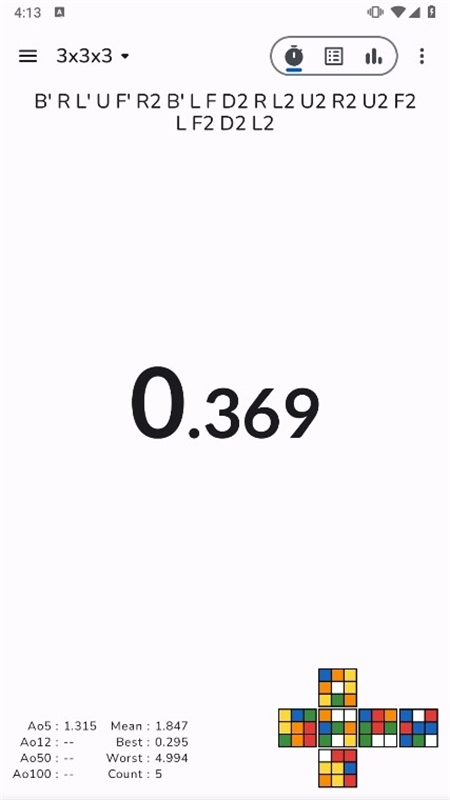 Last Cube X魔方软件app下载 第3张图片