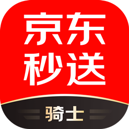 京东秒送骑士app下载 v12.16.1