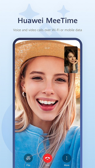 华为畅连旧版本2.1下载 第2张图片