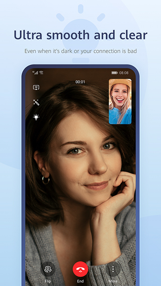 华为畅连旧版本2.1下载 第4张图片