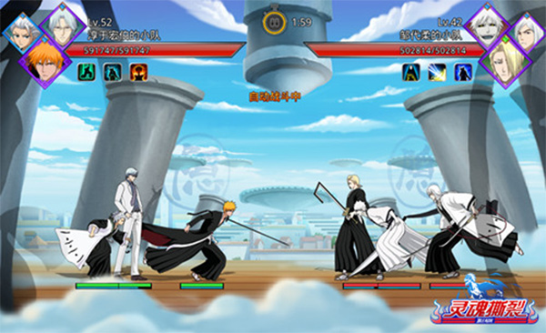 竞技场组队策略分析截图1