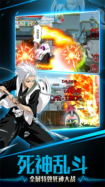 千年血战破解版无限魂玉 第1张图片