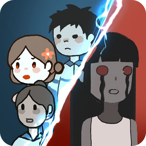 猛鬼宿舍破解下载内置菜单免费版 v2.5.18 安卓版