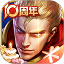 王者荣耀官方版下载最新版 v11.1.1.15 安卓版