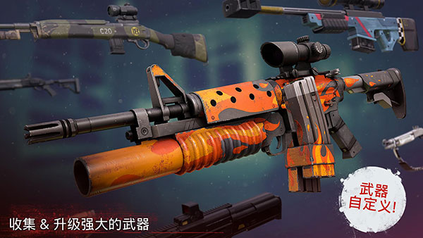 勇闯死人谷2破解版内置菜单 第5张图片