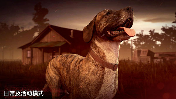 勇闯死人谷2破解版内置菜单 第1张图片