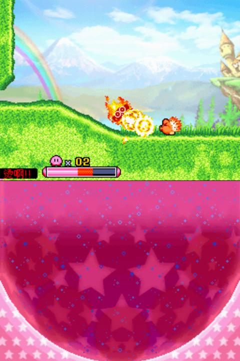 星之卡比超究极豪华版下载 第1张图片