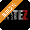 FATEZ僵尸生存汉化版下载手机版 v0.161 安卓版