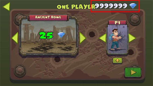 两个家伙与僵尸2无限钻石版 第3张图片