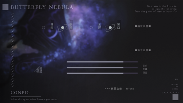 人类社会生存法则橙光破解版下载 第3张图片