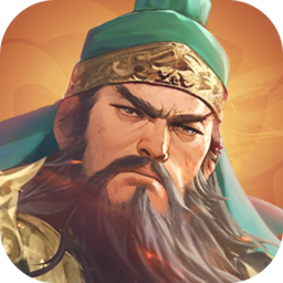 三国伏魔录手游下载 v1.8.101 安卓版