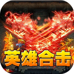 天堂之刃手游内置功能菜单破解版