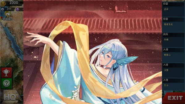 世4莫颜大地图魔改版下载 第4张图片