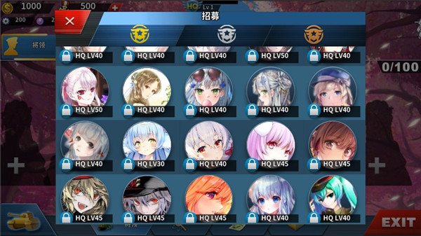 世4莫颜大地图魔改版下载 第3张图片