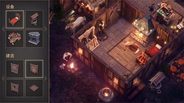 冷酷灵魂内置MOD菜单中文版下载 第1张图片