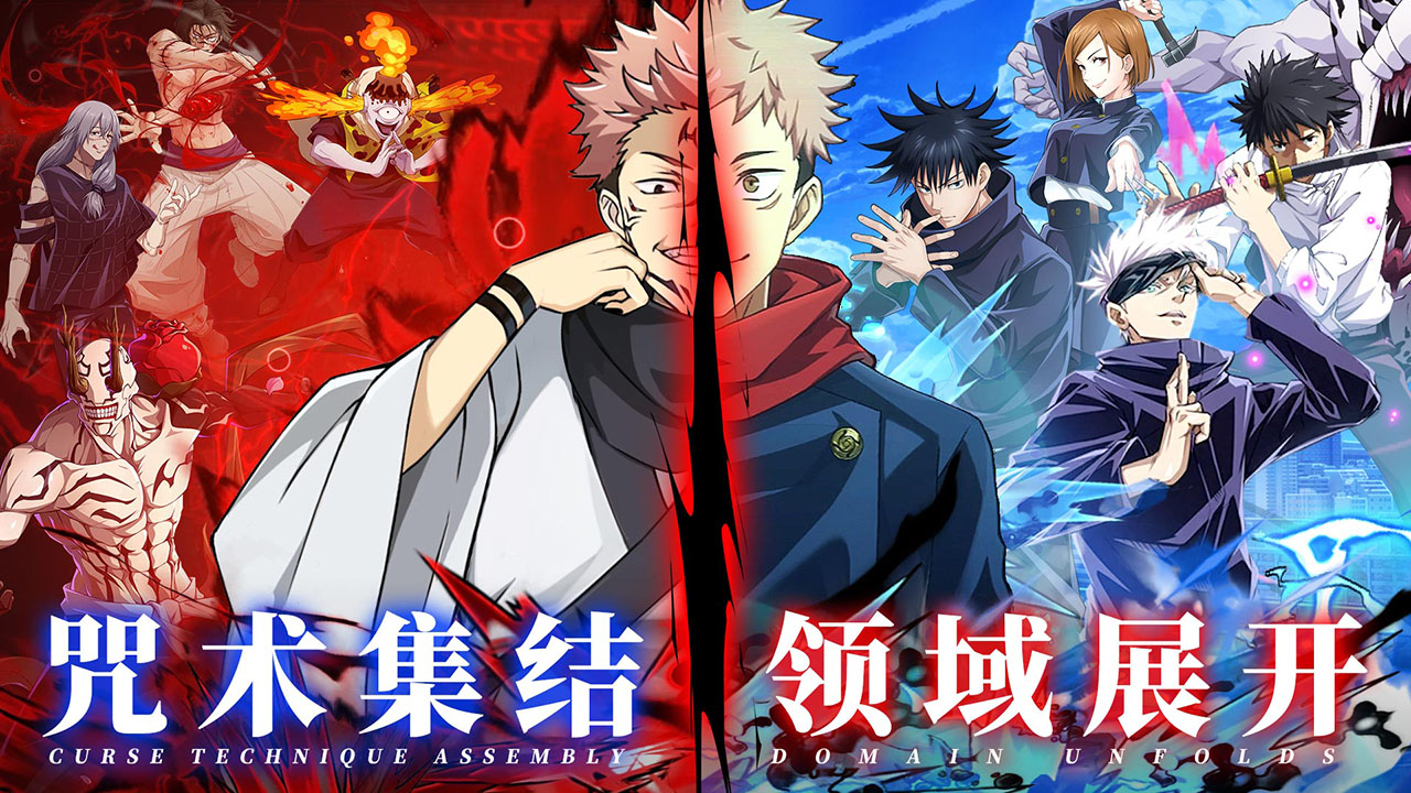 战灵破解版下载安装最新版 第1张图片