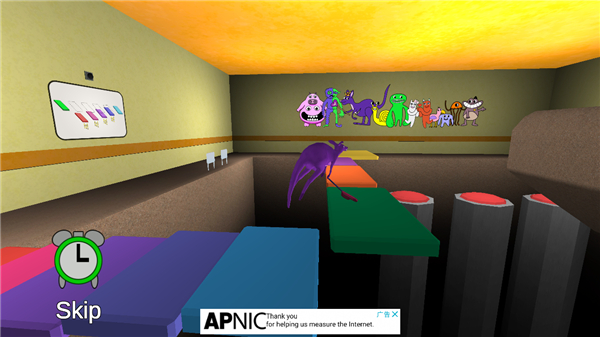 班班花园4手机版下载 第2张图片