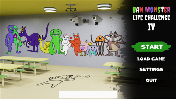 班班花园4手机版下载 第3张图片