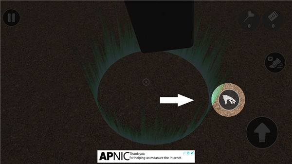 班班花园4手机版下载 第4张图片