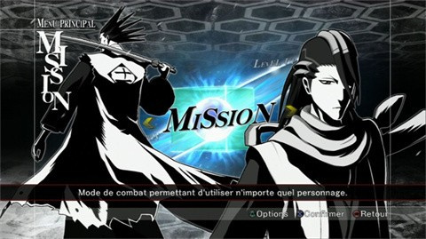 死神灵魂燃烧官方版 第3张图片