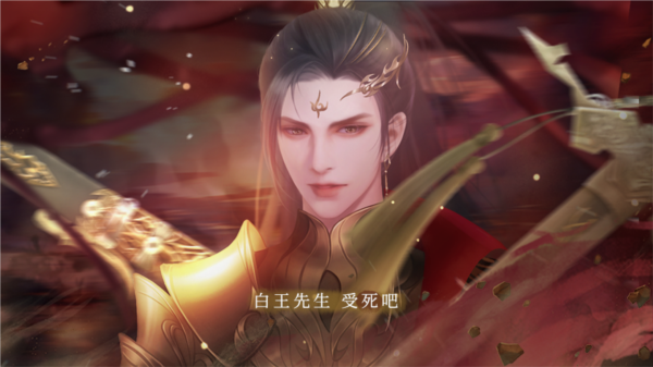 极品万岁爷金手指破解版下载 第4张图片