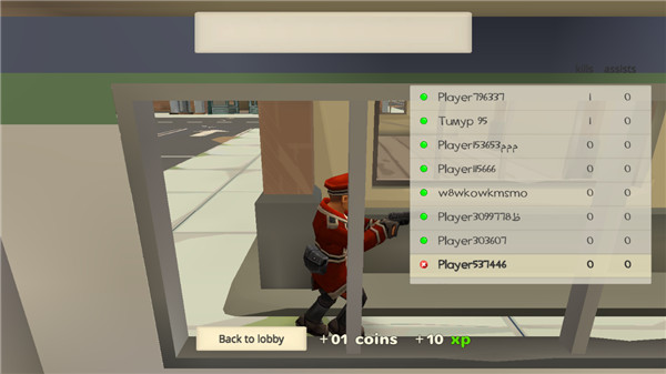 要塞大逃杀无限金币版 第3张图片