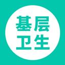 甘肃基层卫生管理平台app下载 v1.19.0 安卓版
