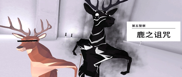 全BOSS挑战教学截图5