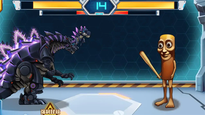 机甲斗兽场3破解版无限零件无限钻石 第1张图片