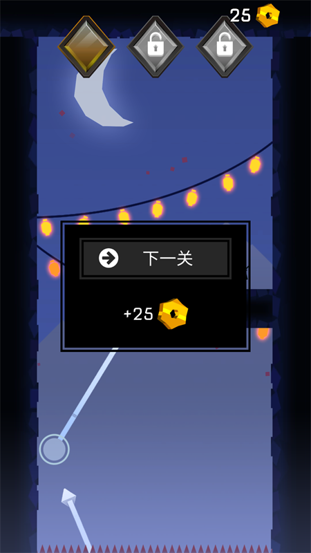 忍者东武最新版本无限金币下载 第3张图片