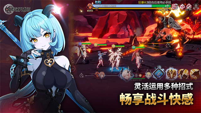 异域战记破解版 第3张图片