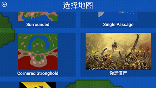 铁锈战争丧尸狂潮MOD最新版下载 第1张图片