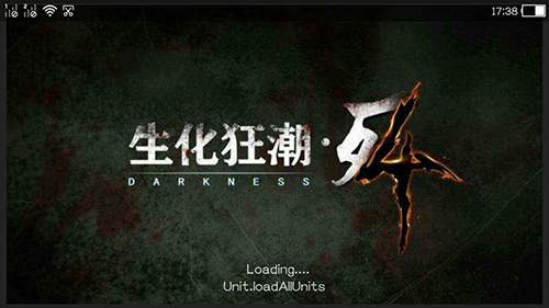 铁锈战争丧尸狂潮MOD最新版下载 第4张图片