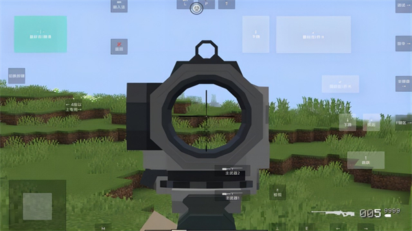 我的世界瓦瓦战区手机版免费下载 第3张图片