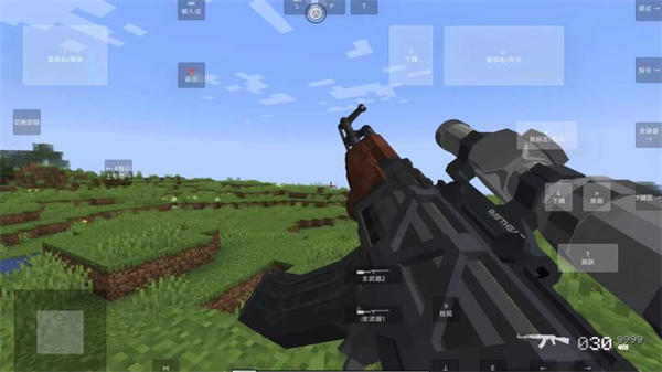 我的世界瓦瓦战区手机版免费下载 第1张图片