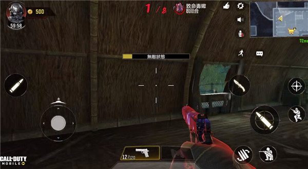 僵尸模式怎么玩儿截图2