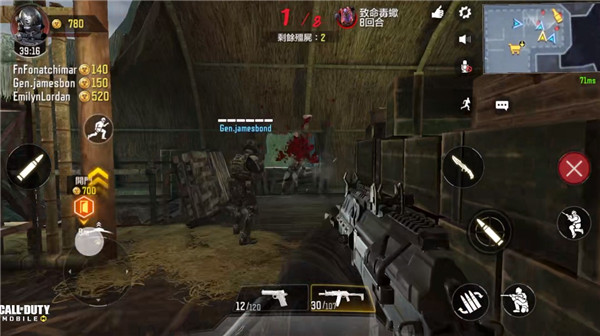 僵尸模式怎么玩儿截图4