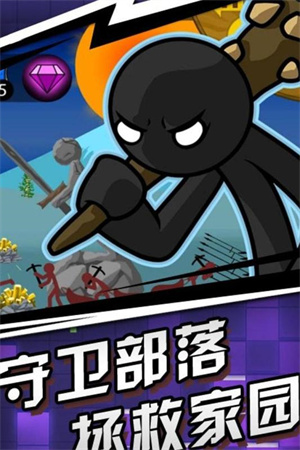 火柴人传奇内置修改器作弊菜单最新版 第3张图片