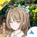 摆渡人生末日危机最新版 v0.1.36 安卓版