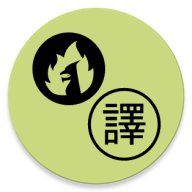 JoiTranslate翻译器app下载