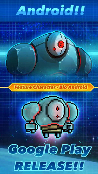 像素星舰最新版本下载 第1张图片