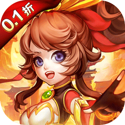 霸气英雄0.1折免费版下载 v1.0.0 安卓版