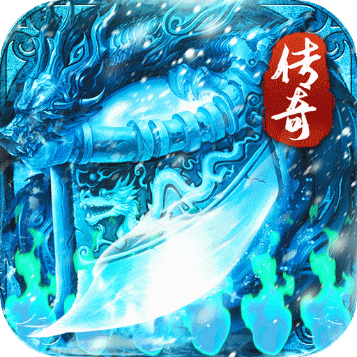 天神大战0.1折送2千代金券版